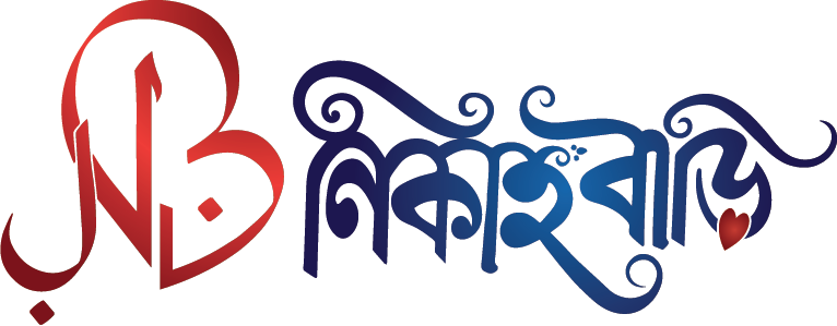 Nikahbari